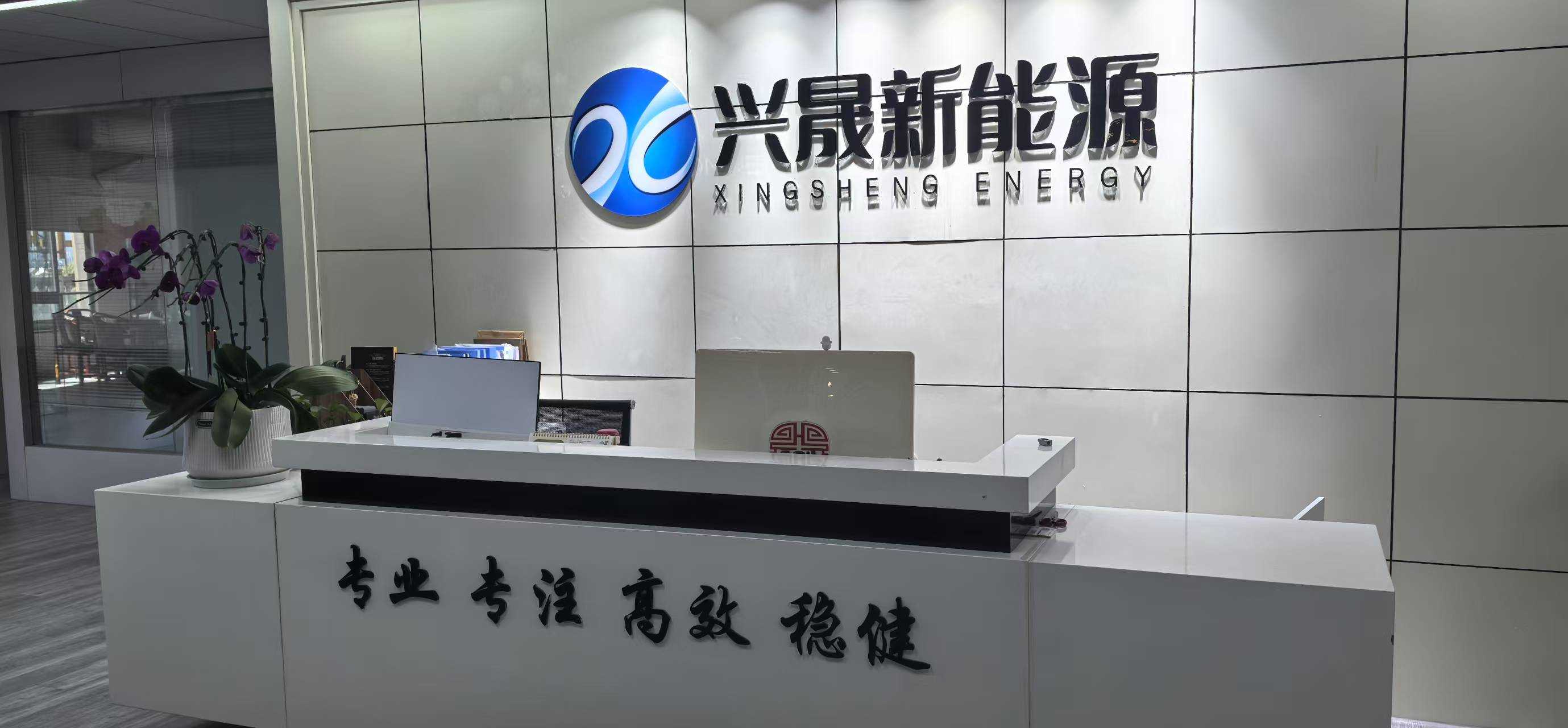 200MW+光伏項(xiàng)目背后的行業(yè)領(lǐng)跑者---一站式服務(wù)助力綠色未來(lái)！
